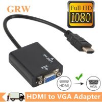 ▬ Grwibeou HD 1080P HDMI-compatible to VGA Converter Cable 3.5 mm Jack Audio Adapter Male to Famale Converter For PC Laptop HDTV