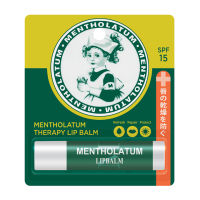 Mentholatum Therapy Lip Balm SPF15 3.5G เมนโทลาทั่ม เธอราพี ลิป บาล์ม SPF15 3.5กรัม