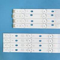 LED Strip LED39D11-ZC14-05 01 02 03 04 30339011206 JVC LT-39M440 LT-39M640 nordmende LE100N9FM Pioneer PLE-3903FHD