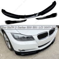 5PCS For BMW 3 Series E90 E91 LCI Facelift Car Front Bumper Lip Body Kit Spoiler Splitter Bumper Canard Lip Splitter 2007-2012