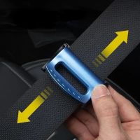 【YP】 2PCS Relax Shoulder Neck Car Accessories Safety Buckle Clip Seatbelt Stopper Adjuster