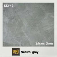 Uniloft​ Thailand​ปูนลอฟท์เกรดพรีเมียม​ ​ ​SS#42-Natural gray (1ชุด​ใช้ได้​15-20​ตารางเมตร​/2​รอบ)