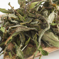 500g Bulk White Tea Fuding White Peony White Tea Flower Fragrant Loose Leaf Tea