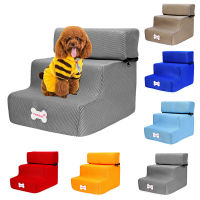 Dog Stairs 23 Layers Dog House Pet Sofa Bed Stairs Puppy Cat Bed Dog Steps Mesh Foldable Detachable Pet Climbing Ladder Bed