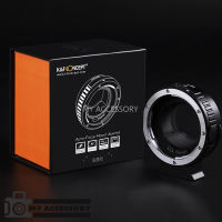 K&amp;F LENS ADAPTER MOUNT EF - E (Canon EF-Sony E) Auto focus KF06.433