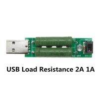 เครื่องชาร์จไมโคร Usb Lcd ที่ทดสอบ Usb เครื่องทดสอบกระแสไฟฟ้าแรงดันไฟฟ้า3-7V เมตรสำหรับแบตสำรองมือถือ Artphone