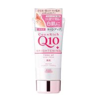 Kose Coen Rich Q10 Brightening Tone Up Hand Cream โคเซ่ โคเอ็นริช คิวเทน ไบรเทนนิ่ง โทน อัพ แฮนด์ ครีมทามือ 80g (หลอดสีขาว)