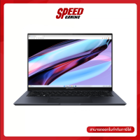 ASUS ZENBOOK PRO 14 OLED UX6404VV-P4956WS NOTEBOOK (โน๊ตบุ๊ค) Intel i9-13900H/RTX4060/Tech Black/ By Speed Gaming