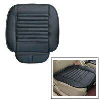 เบาะรองนั่งหนัง PU ด้านคู่หน้ารถ PU Leather Car Seat Cover Striped Car Seats Cushion Cover For Healthy For Four Seasons