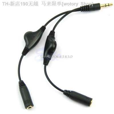 【CW】▪♦  3.5mm Headphone Stereo Audio Y Splitter Cable Cord With Separate Volume Controls