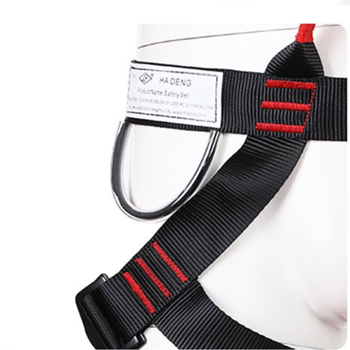 anti-fall-three-point-safety-belt-adjustable-half-body-harness-for-outdoor-activities-climbing-mountain-work-altitude-climbing