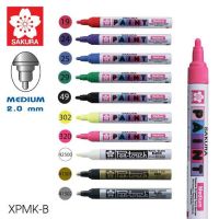 โปรโมชั่นพิเศษ โปรโมชั่น ปากกาเพ้นท์ 2มม. ซากุระ XPMK-B302คละสี ราคาประหยัด ปากกา เมจิก ปากกา ไฮ ไล ท์ ปากกาหมึกซึม ปากกา ไวท์ บอร์ด
