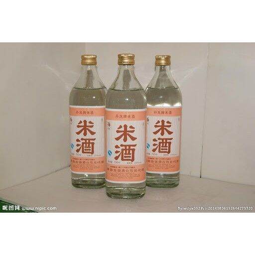 TAIWAN Michiu Rice for Cooking Wine 750mL Lazada PH