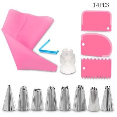 【hot】✴✘  Hot! 14PCS/20PCS Decorating Tools Piping Tips Silicone Pastry Icing Nozzles Scrapers Set