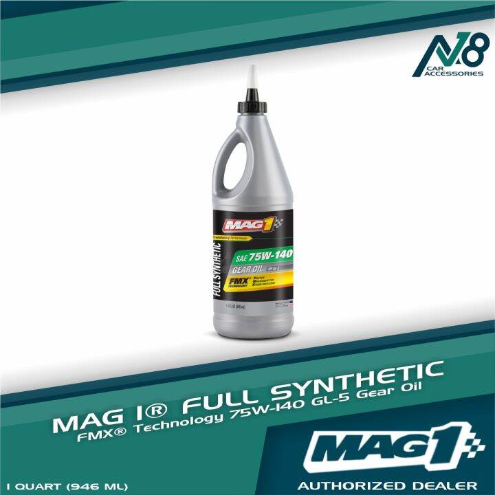 MAG 1 75W140 Fully Synthetic GL5 Car Gear Oil 1qt (946ml) MAG1 PN870