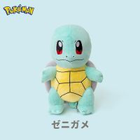 ร้านค้าทั้งหมด ตุ๊กตา Pokemon Pokémon Jenny Turtle ของเล่นสําหรับเด็ก 230805 dgh