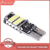 นักรบหญิง1ชิ้นหลอดไฟ LED T10หลอดไฟแบบกว้าง W5W 4014 26SMD 1200LM ไฟอ่านหนังสือโคมไฟกว้าง