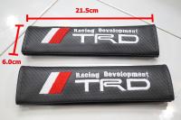 ปอกหุ้มเข็มขัดนิรภัยลายเคฟล่าปักลายTRD Racing Development 1ชุดมี2ชิ้น