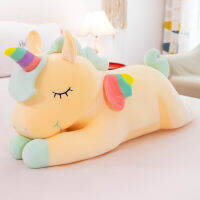 Creative Plush Toys Large Lying Unicorn Doll Comfortable Pillow Childrens Gift Kawaii Cute Plush Toy Doll for Kids Toys