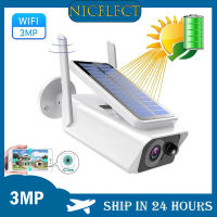 NICELECT 3MP กล้องกลางแจ้งไร้สาย Wifi กล้องรักษาความปลอดภัยการเฝ้าระวังวิดีโอสมาร์ทโฮม Ip กล้องวงจรปิดซ่อนแผงเซลล์แสงอาทิตย์ Survalance Protection