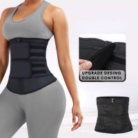 【cw】 1PC Waist Trainer CorsetsTrimmerSlimmingFor Weight Loss Sauna Sweat Girdle WorkoutBurner