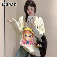 Du Yan เสื้อถักลายกระต่ายเลียนแบบ,เสื้อถักเสื้อกันหนาวกำมะหยี่ทรงหลวม2023กระต่ายน่ารักการ์ตูน