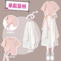 COD IOED95 Fashion suit skirt female student 2022 short sleeve T-shirt white skirt super时尚套装裙女学生2022年短袖T恤 白色半身裙超仙两件套潮 6.8