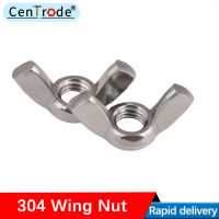 British Butterfly Nut 304 Stainless Steel Ingot Nut American Wing Nut Hand Nut 20Pcs