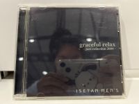 1   CD  MUSIC  ซีดีเพลง   graceful relax  Jazz collection 2004-      (A1A42)