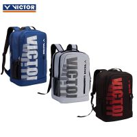 2023 Badminton Bag Backpack 3 Pack BR6013 Fashion Casual Large Capacity Sports Tennis