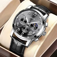 【July hot】 watch mens automatic calendar waterproof luminous non-mechanical Korean fashion anti-fall