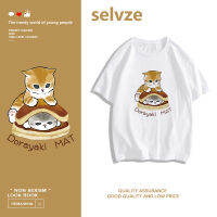 2023 newSELVZE （พร้อมส่งจากกทม มาถึงใน 3วัน）print T-shirt การ์ตูนลูกแมวพิมพ์แขนสั้นสบาย ๆ T0281