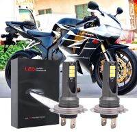 หลอดไฟหน้า สําหรับ CBR600RR CBR300 2015-2018 Accessories