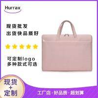 [COD] Thin portable bag 13.3 inch 14 15.6 Oxford cloth briefcase ipad storage lo