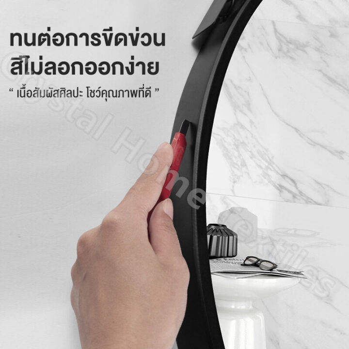 จัดส่งที่รวดเร็ว-กระจกกลม-กระจกแต่งหน้า-พร้อมส่ง-กระจกส่อง-ห้องนอน-ห้องพัก-ตั้งได้-แขวนผนังได้-60-50-40cm-แพ็คเกจที่เสีย-สีดำ