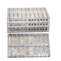 【hot】☬⊙✥  1 Welded dial feet parts Sliver Feet Assortment Spares Repairs Parts Wristwatch Watchmaker Drop Shipping