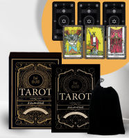 (Arnplern) หนังสือ ไพ่ยิปซี Tarot สำรับศักดิ์สิทธิ์ ไพ่ยิปซี (บรรจุกล่อง)
