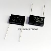 Okaya Y2 Capacitor 300v103k 0.01uf P15mm Imported Ye103 Capacitor