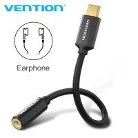 Vention Type C 3.5 Jack Earphone USB C to 3.5mm AUX Headphones Adapter Audio cable For Huawei V30 mate 20 P30 pro Xiaomi Mi 10 9 Adapters