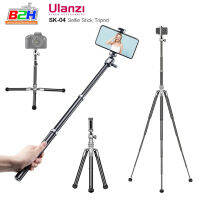 ULANZI SK-04 Aluminum Alloy Selfie Stick Tripod for Live Streaming (ขาตั้งมือถือ เหมาะสำหรับเซลฟี่ได้ดี มีขนาดกะทัดรัด)