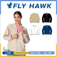 เสื้อแจ็คเก็ต เสื้อแจ็คเก็ตแขนยาว FLY HAWK รุ่น J 001 ใส่ได้ทั้งชายและหญิง ของแท้ 100%