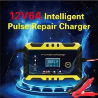 ZZOOI New Car Battery Charger 12V 6A Intelligent Fast Charging Pulse Repair Type Full Wet Dry Lead Acid for Car Motorcycle Truck