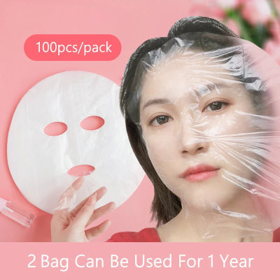 100Pcs ฟิล์มพลาสติกแบบใช้แล้วทิ้งสำหรับ Face Fresh Keeping Film Mask Ultra Thin Skin Care Paper Beauty Salon ส่งเสริมผลิตภัณฑ์