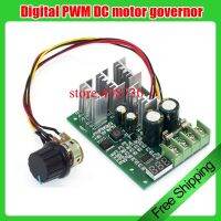 1ชิ้นดิจิตอล Pwm จอ Dc ผู้ว่าการ/มอเตอร์ไดรฟ์ Dc สวิตช์30a 6v12v24v48v