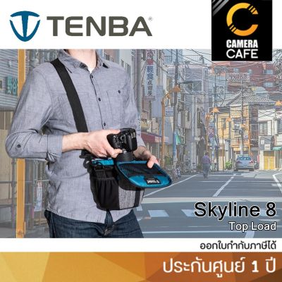 Tenba Skyline 8 Top Load กระเป๋ากล้อง ประกันศูนย์ 1 ปี