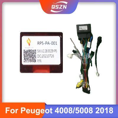 ตัวแปลงถอดรหัสกล่อง Canbus สำหรับ Peugeot 4008 5008 2018/2008 2020พร้อมสายฮาร์เนสสายไฟ16ขารถยนต์วิทยุ Android สเตอริโอ