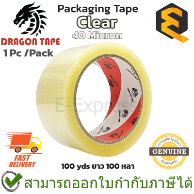 Dragon Red Packaging Tape 48 mm (1 piece, Clear) เทปติดกล่องพัสดุ เทปใส ความยาว 100 หลา 1ชื้น ของแท้