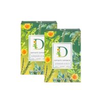 ชาเดฟฟินนิช Definite Tea ชาสมุนไพรธรรมชาติ Organic 100% ( 2กล่อง)