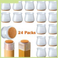 ◘☾ 24pcs Protectors Cups Silicone Pads Furniture Feet Chair Leg Caps Non-Slip Covers Table Wood Floor Protectors Round Cups