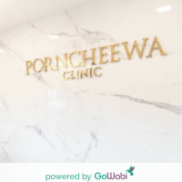 [E-voucher] Porncheewa Clinic - Power Max Lift HIFU ทั่วหน้า + ตา + เหนียง (ไม่จำกัดช็อต) (60 นาที)